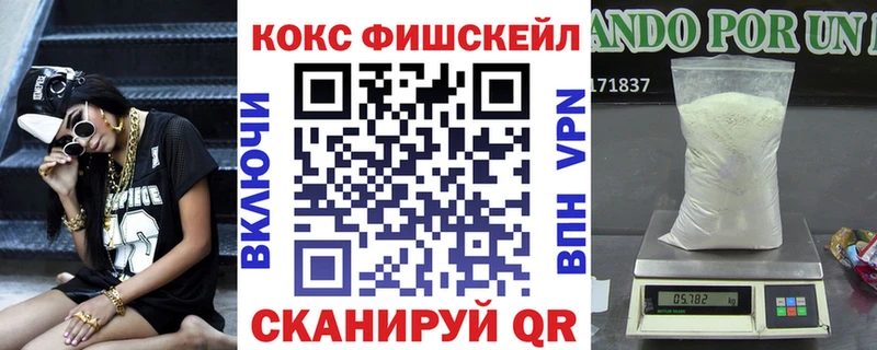 Наркошоп купить Alpha-PVP  Меф  Конопля  COCAIN  Рузаевка