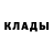МЕТАМФЕТАМИН пудра Buck Buckner