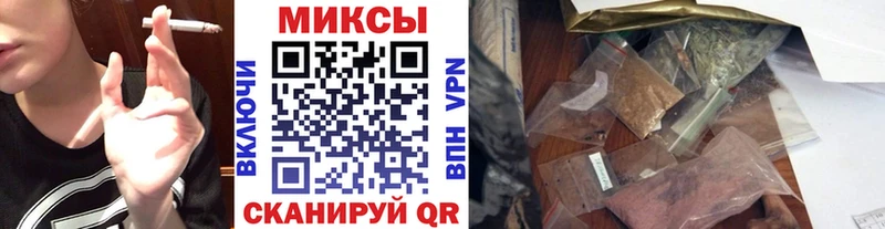 Купить закладки  Рузаевка  БУТИРАТ BDO 33% 