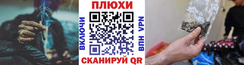 Гашиш VHQ  Купить  Рузаевка 