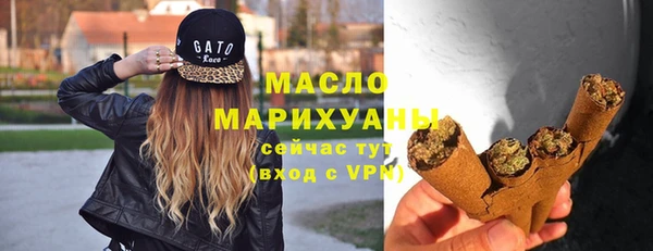 спиды Пролетарск