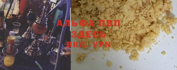 MDMA Приозерск
