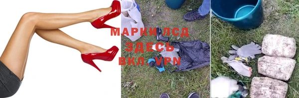 MDMA Приозерск