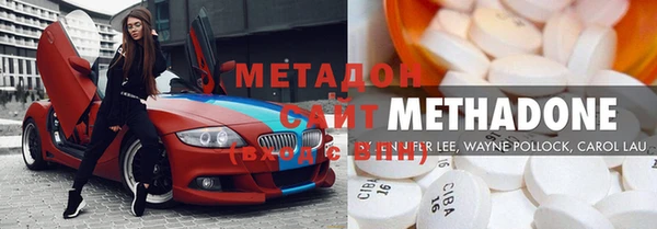 MDMA Приозерск