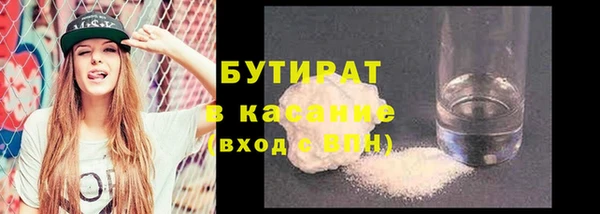 спиды Пролетарск