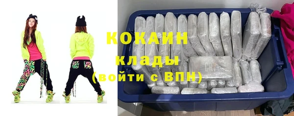 MDMA Приозерск