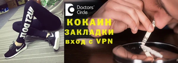 спиды Пролетарск