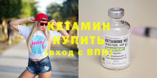 MDMA Приозерск