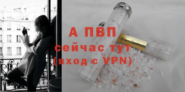 MDMA Приозерск