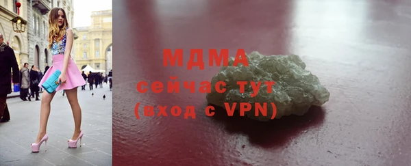 твердый Ростов