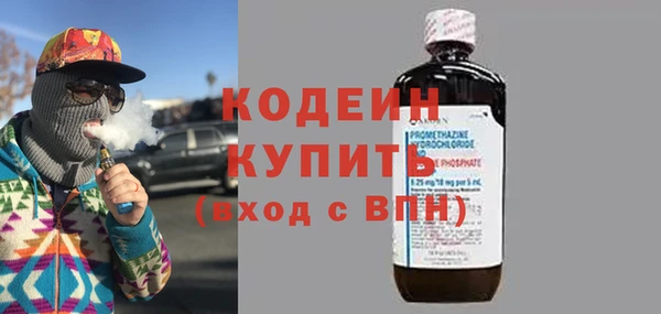 MDMA Приозерск
