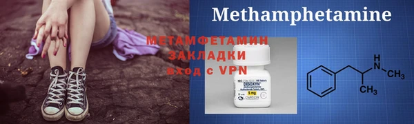твердый Ростов