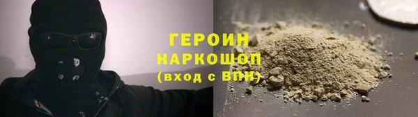 MDMA Приозерск