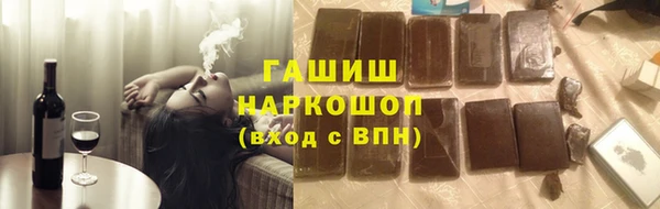 MDMA Приозерск