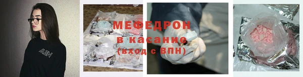 спиды Пролетарск