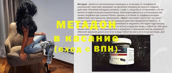 спиды Пролетарск