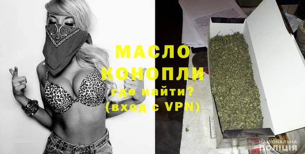 гашик Россошь