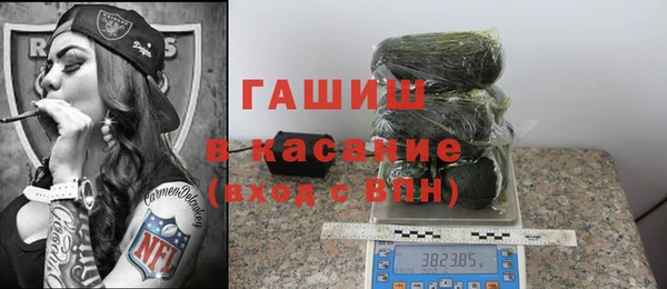 COCAINE Протвино