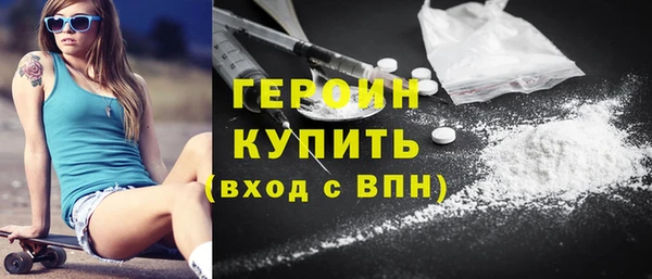 спиды Пролетарск