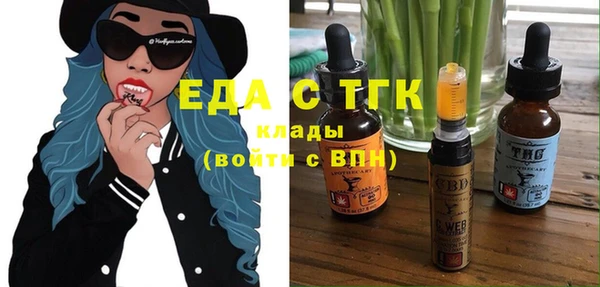 MDMA Приозерск