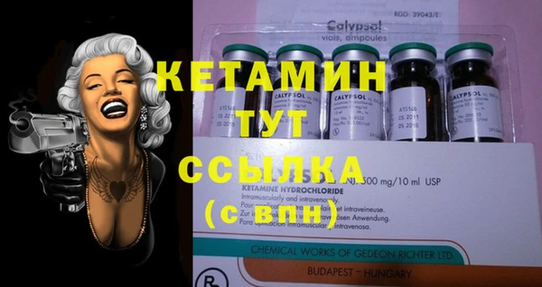 MDMA Приозерск