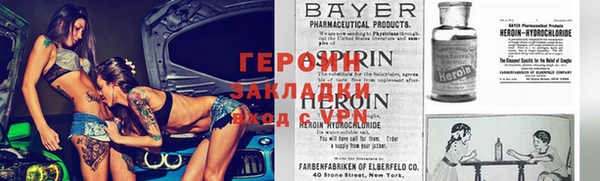 спиды Пролетарск