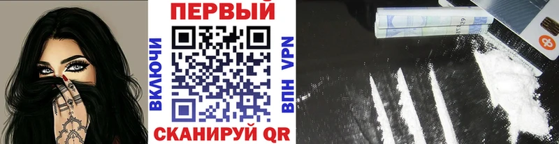 Купить  Рузаевка  МЕТАМФЕТАМИН Methamphetamine 